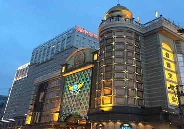 望都最大顶级出名高端豪华KTV会所-皇冠伯爵KTV顶级体验点评